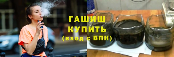 винт Белокуриха